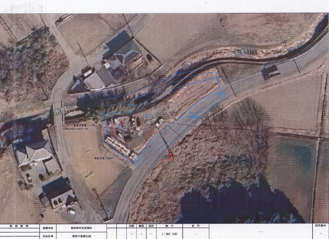 自社開発物件　　埼玉県大里郡寄居町
